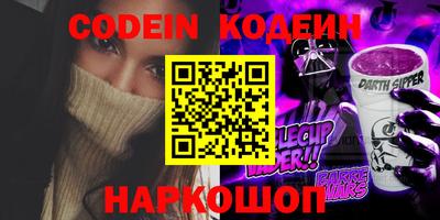прущая мука Малгобек