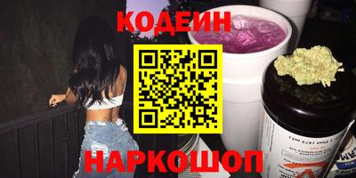 прущий лед Можга