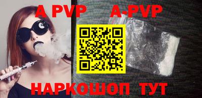 прущая мука Малгобек