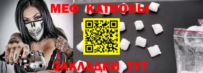 кокаин VHQ Малоярославец