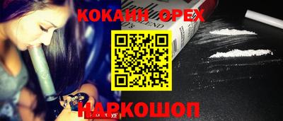 скорость Можайск