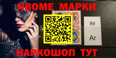 кокаин VHQ Малоярославец