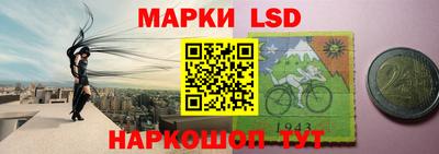 прущая мука Малгобек