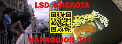 кокаин VHQ Малоярославец