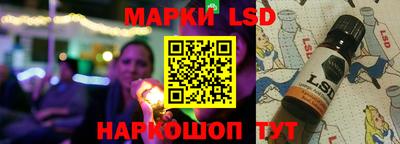 прущая мука Малгобек