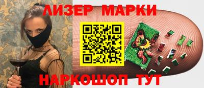 прущая мука Малгобек
