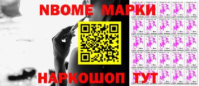 кокаин VHQ Малоярославец