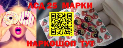 ALPHA-PVP Мариинск