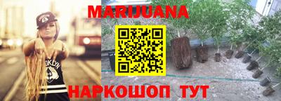 ALPHA-PVP Мариинск