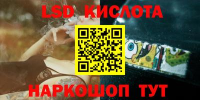 прущая мука Малгобек