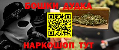 кокаин VHQ Малоярославец