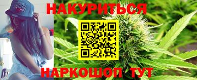ALPHA-PVP Мариинск