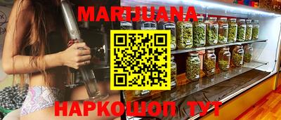 ALPHA-PVP Мариинск