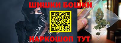 прущая мука Малгобек