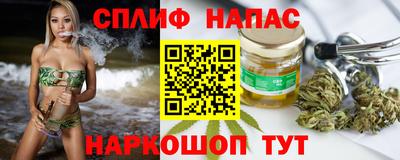 ALPHA-PVP Мариинск