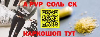 кокаин VHQ Малоярославец