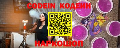 кокаин VHQ Малоярославец