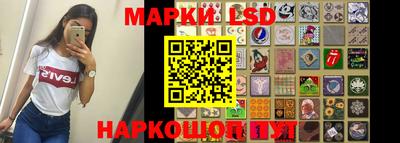 ALPHA-PVP Мариинск