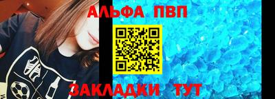 кокаин VHQ Малоярославец