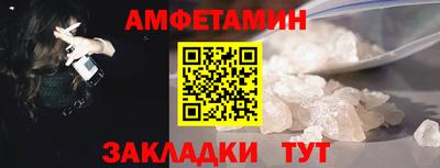 кокаин VHQ Малоярославец