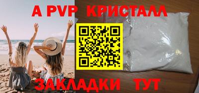 прущая мука Малгобек
