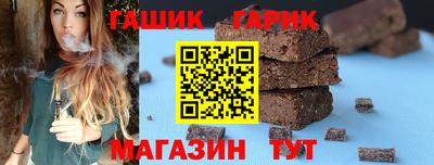 прущая мука Малгобек