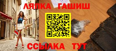 кокаин VHQ Малоярославец