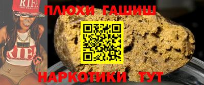 кокаин VHQ Малоярославец