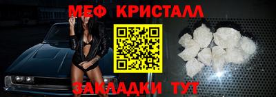 кокаин VHQ Малоярославец
