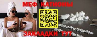 кокаин VHQ Малоярославец