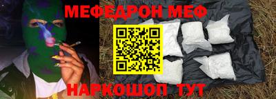 кокаин VHQ Малоярославец